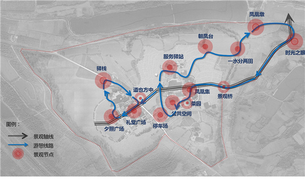 蜀山鄉(xiāng)村振興示范區(qū)元塘、大嶺南及小嶺南村民組人居環(huán)境綜合整治項目