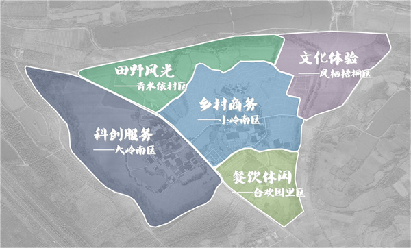 蜀山鄉(xiāng)村振興示范區(qū)元塘、大嶺南及小嶺南村民組人居環(huán)境綜合整治項目