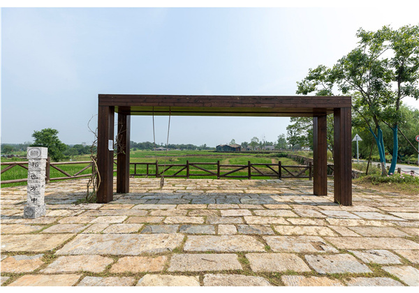 蜀山鄉(xiāng)村振興示范區(qū)元塘、大嶺南及小嶺南村民組人居環(huán)境綜合整治項目