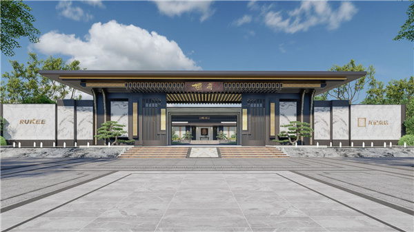 十堰龍記·檀府