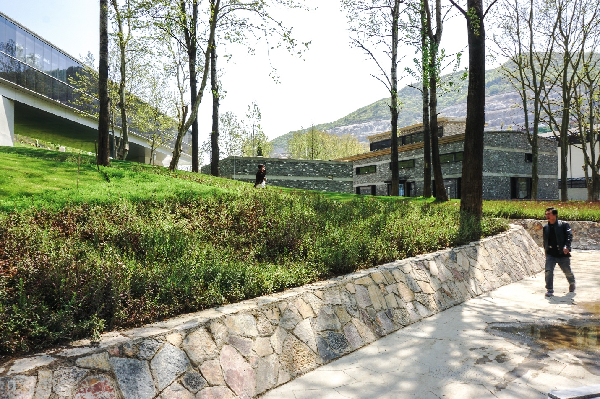 一宇設計丨南京地質公園