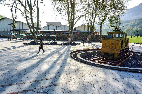 一宇設計丨南京地質公園