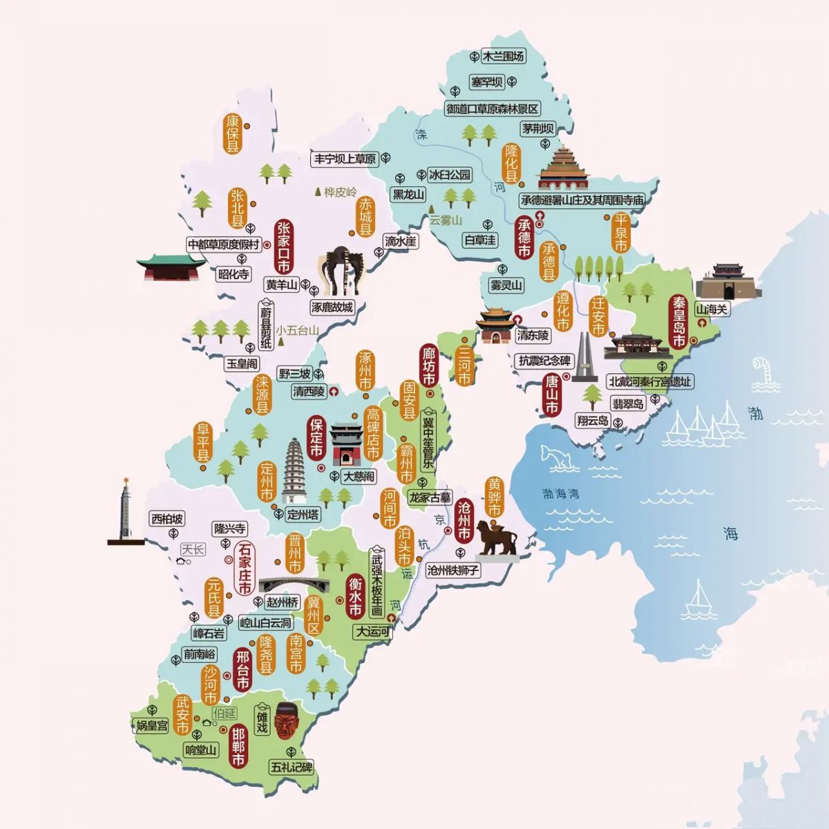 吳必虎:文旅發展要適應“后新冠”