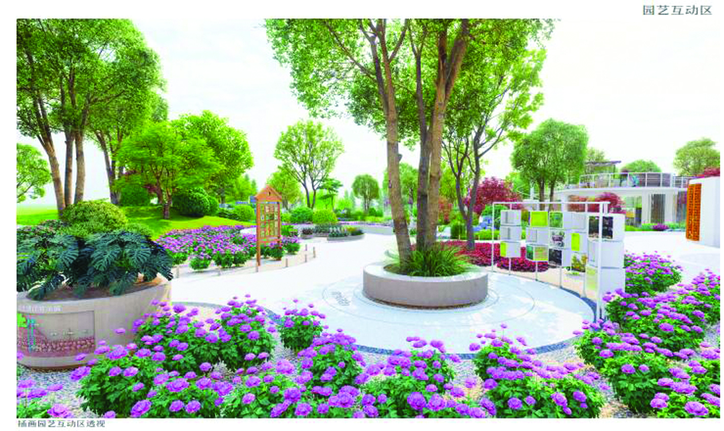 第十二屆江蘇省園博會9月開幕 揚州展園開建