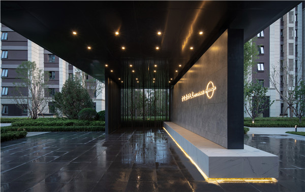 瀾道設(shè)計(jì)丨中建·天津壹方九里大區(qū)