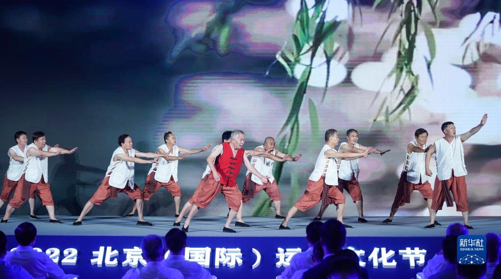 2022北京（國際）運(yùn)河文化節(jié)拉開帷幕