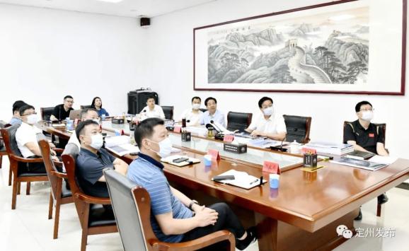 河北省第七屆(定州)園博會深化設計方案匯報會召開