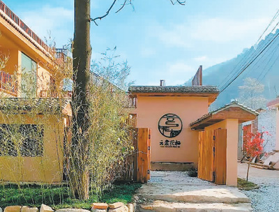 來了規劃師，“畫”出鄉村新模樣