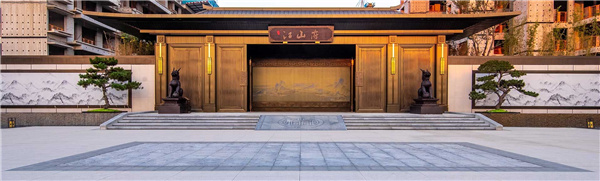 商丘建業·江山府