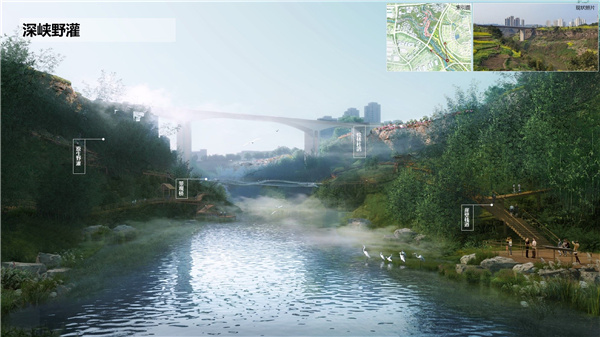 重慶市涪陵高新區淶灘河生態修復規劃設計