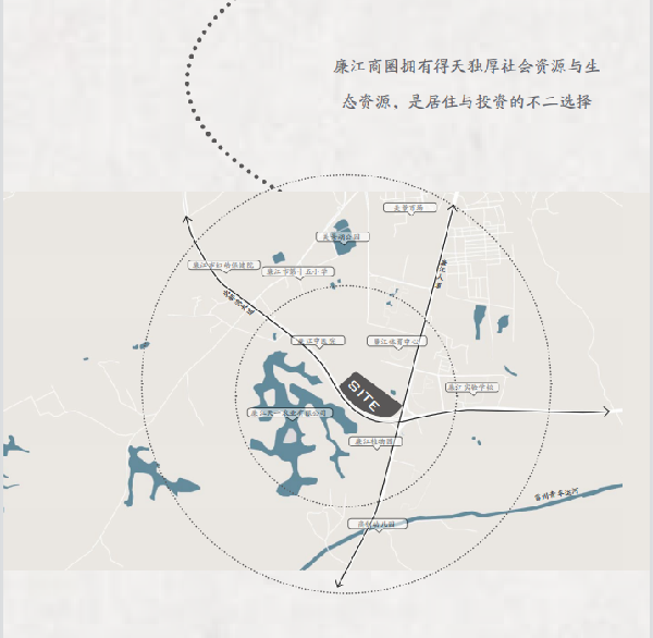 廉江碧桂園觀瀾府示范區(qū)