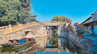 浙江紹興打造“活著的千年古城”