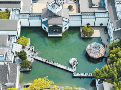 中國二十世紀(jì)建筑遺產(chǎn)項(xiàng)目公布推介七批共六百九十七項(xiàng)