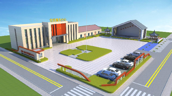 園冶杯參賽作品丨老冢鎮(zhèn)“記憶中的鄉(xiāng)村”