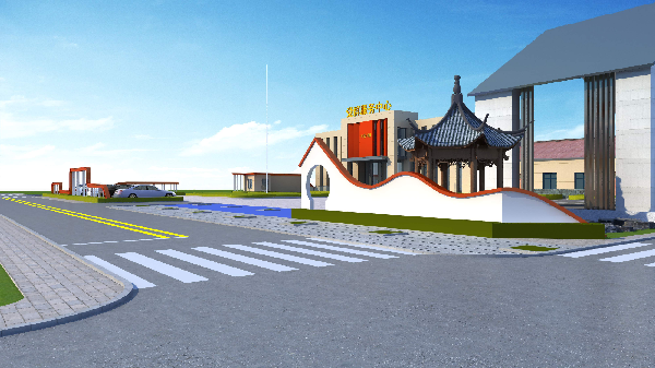 園冶杯參賽作品丨老冢鎮(zhèn)“記憶中的鄉(xiāng)村”