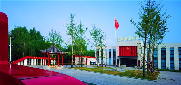 園冶杯參賽作品丨老冢鎮(zhèn)“記憶中的鄉(xiāng)村”