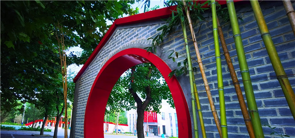 園冶杯參賽作品丨老冢鎮(zhèn)“記憶中的鄉(xiāng)村”