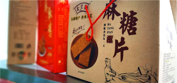 園冶杯參賽作品丨老冢鎮(zhèn)“記憶中的鄉(xiāng)村”