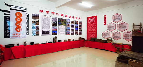 園冶杯參賽作品丨老冢鎮(zhèn)“記憶中的鄉(xiāng)村”