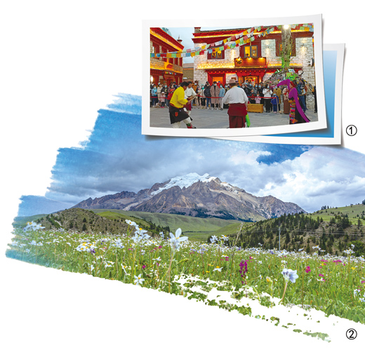 四川理塘：一座小城的文旅創(chuàng)新密碼