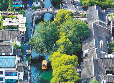 張松：城市歷史文化遺產的保護傳承