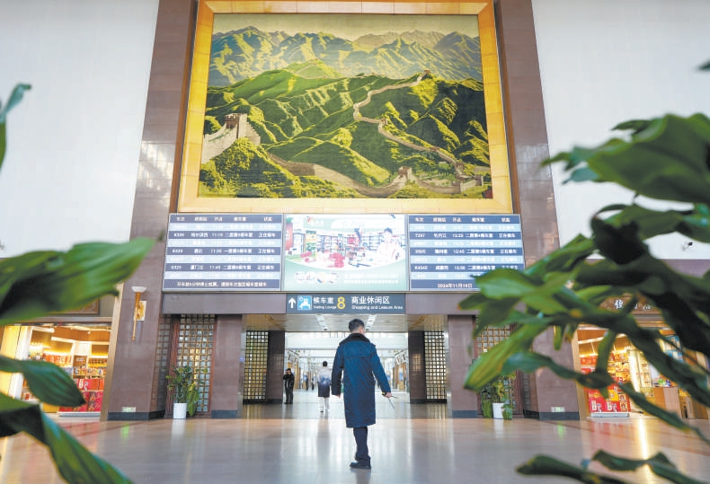 走進北京站,走進“美術館”