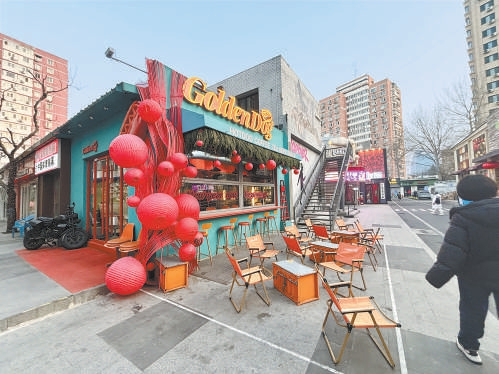 北京：“小而美”商業綜合體蓬勃生長