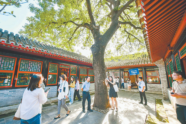 北京會(huì)館集中的前門東區(qū),正在經(jīng)歷怎樣的蛻變?