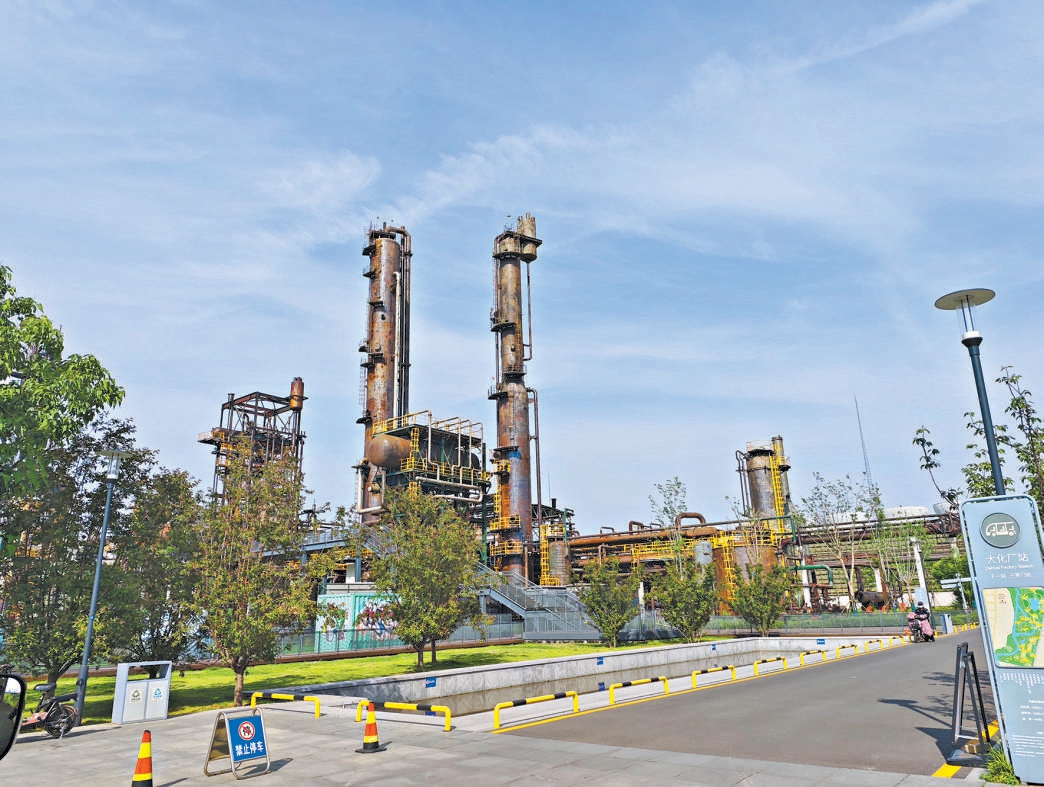 京津冀：工業(yè)遺產蝶變城市文旅新地標