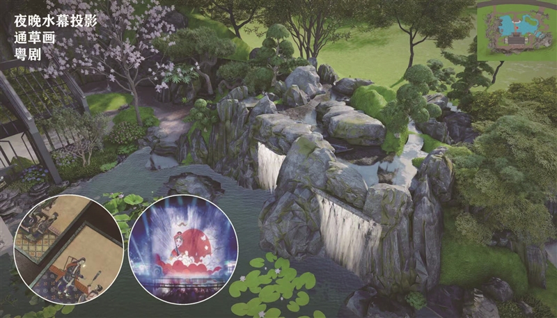 溫州園博會(huì)廣州園開(kāi)工 把嶺南園林特色濃縮進(jìn)扇形畫(huà)卷