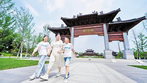 雄安的公園，究竟有什么不一樣？