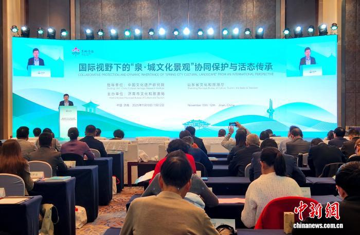 中外專家立足國(guó)際視野為“濟(jì)南泉·城文化景觀”申遺獻(xiàn)策