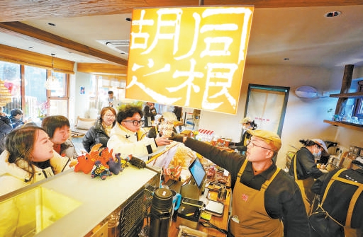 北京:胡同之根文化體驗館落戶磚塔胡同