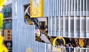 廣州：城市更新如何助力老城市煥發(fā)新活力