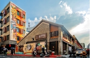 廣州：城市更新如何助力老城市煥發(fā)新活力