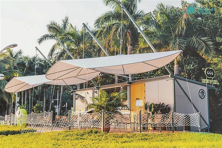 公共空間創(chuàng)新 深圳灣公園多了12個(gè)“藝術(shù)盒子”