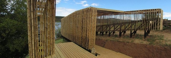 智力納枚瞭望臺