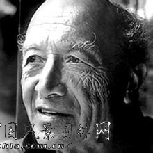 國際最具影響力的雕塑家野口勇專輯