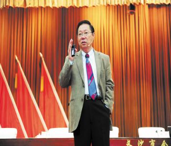 陳劍：新加坡建設綠色智慧城市的經驗