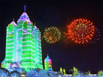 第31屆哈爾濱國際冰雪節(jié)1月5日開幕