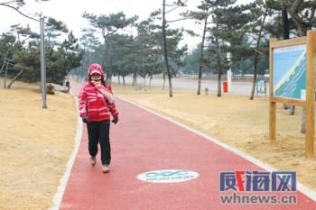 山東威海：市區2015年計劃完成22.7公里綠道建設