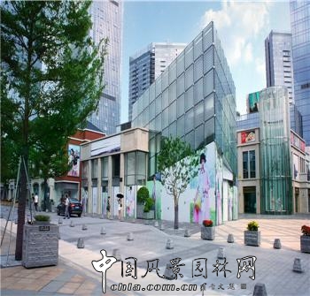 精品園林獎：富華里中心商業綜合體景觀設計