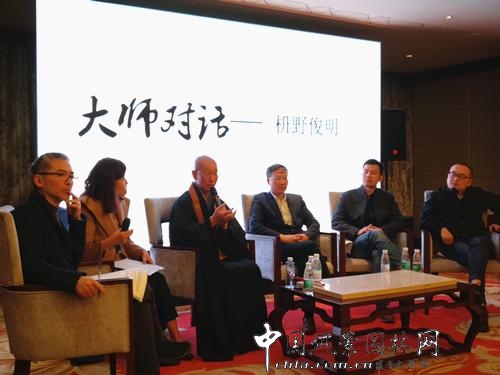 園冶杯獲獎設計師對話日本禪僧大師枡野俊明