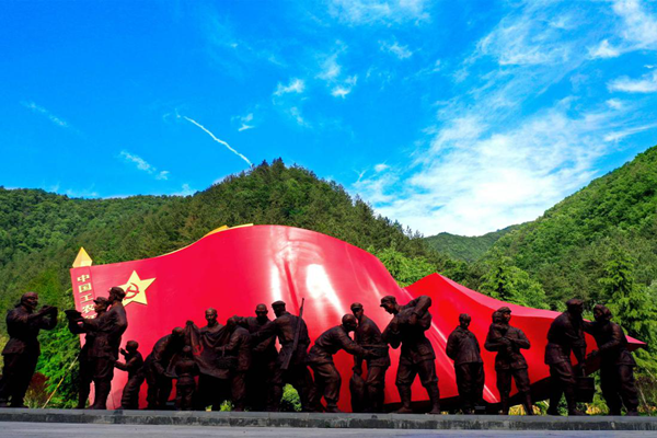 藍(lán)田縣葛牌鎮(zhèn)紅色小鎮(zhèn)景觀工程