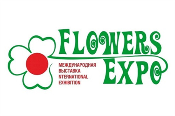 莫斯科花卉展將按原計劃在9月8日至10日舉行