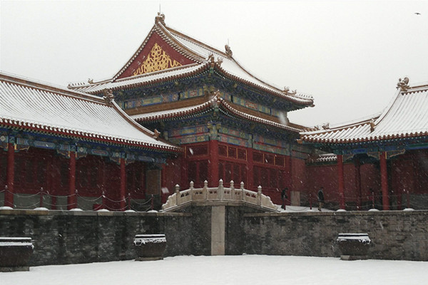 北京歷史文化名城保護條例征求意見