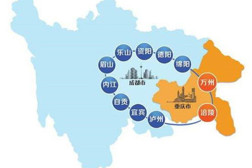 成渝城市群規劃：意味著什么？