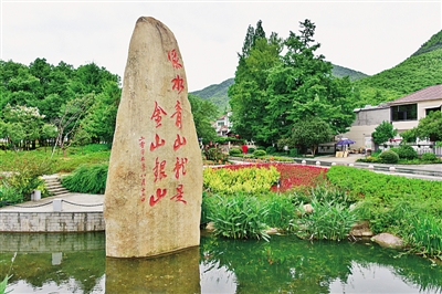 綠色筑底，生態文明深入人心