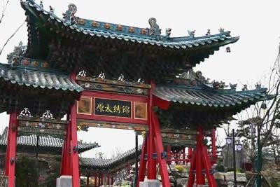 揚州世園會首批國內城市展園完工 芳容初綻