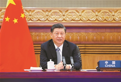 習(xí)近平在領(lǐng)導(dǎo)人氣候峰會(huì)發(fā)表講話